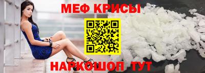 сатива Будённовск