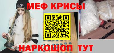 мет Бузулук