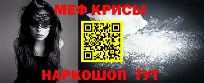 сатива Будённовск