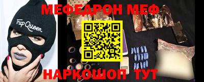 мет Бузулук