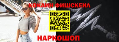 мет Бузулук