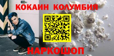 мет Бузулук