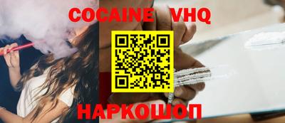 сатива Будённовск