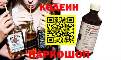 сатива Будённовск