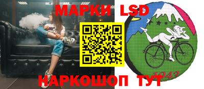 амф Бугуруслан
