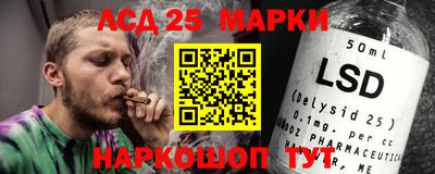 амф Бугуруслан