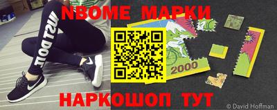 амф Бугуруслан