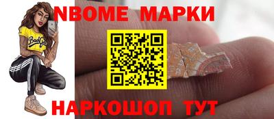 амф Бугуруслан