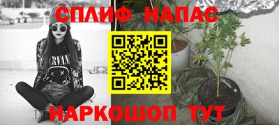 амф Бугуруслан