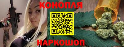 амф Бугуруслан