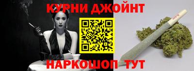 сатива Будённовск