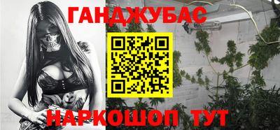 амф Бугуруслан