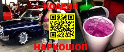 амф Бугуруслан