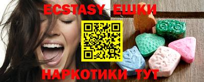 сатива Будённовск