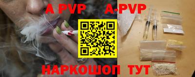 амф Бугуруслан