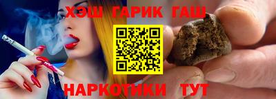 мет Бузулук