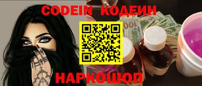 сатива Будённовск