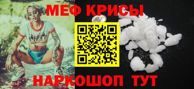 сатива Будённовск