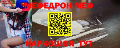 мет Бузулук