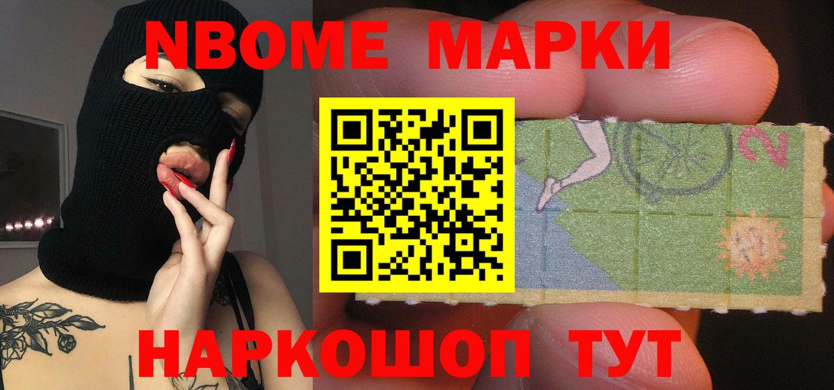 Кулебаки  LSD-25 экстази кислота  LSD-25 экстази ecstasy  Вход с VPN 