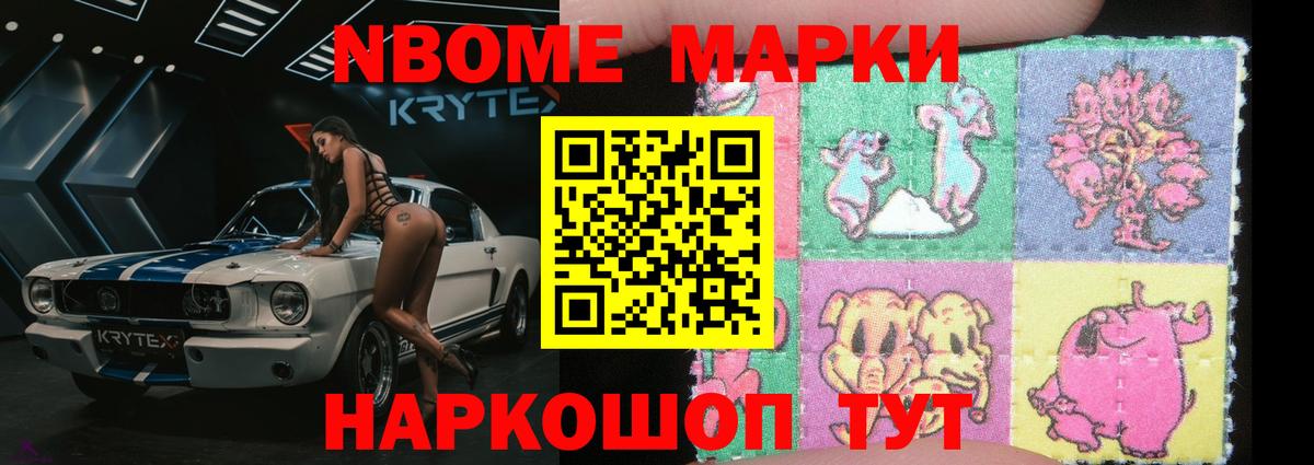 Лсд 25 экстази кислота Кулебаки